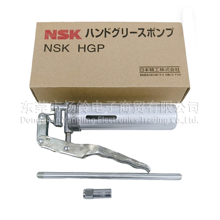 NSK HGP 貼片機保養油槍 80G支裝油槍