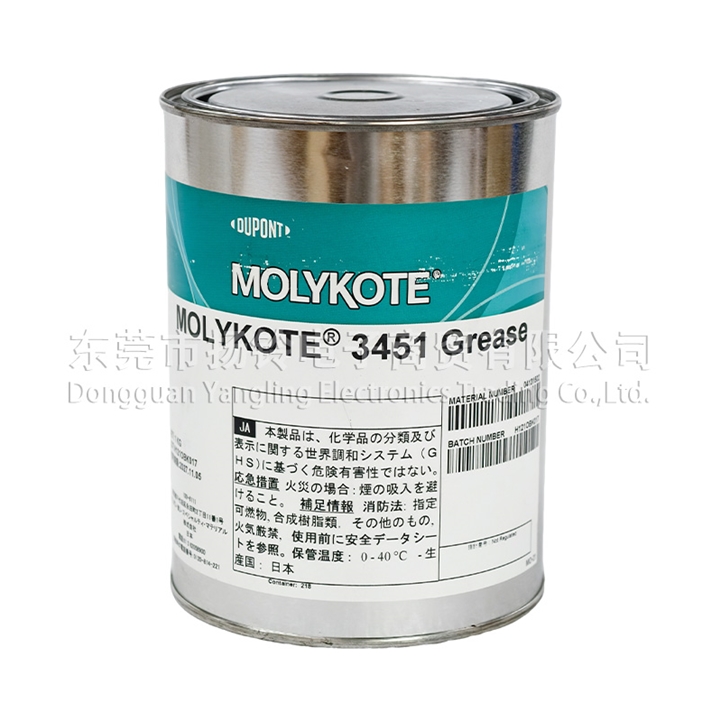 MOLYKOTE 3451 1kg 原裝