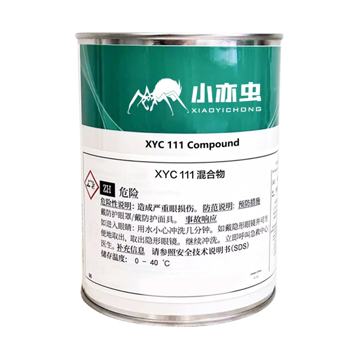 XYC DC111