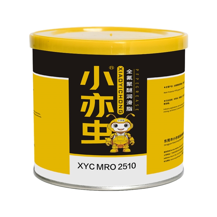 XYC MRO 2510