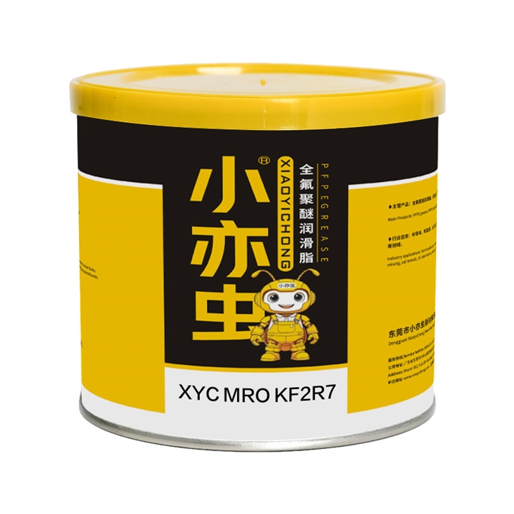 XYC MRO KF2R7