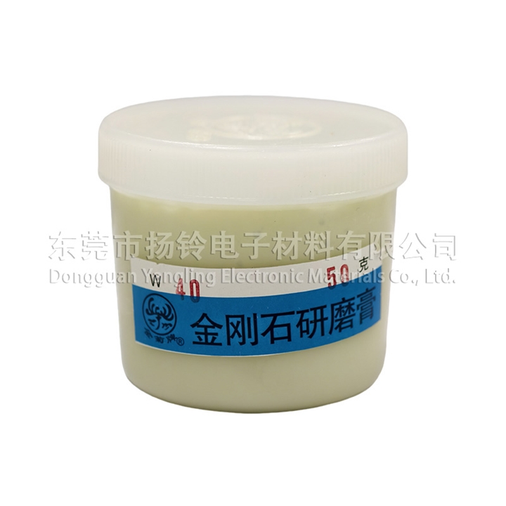 金菊牌金剛石研磨膏 W40 50G／罐