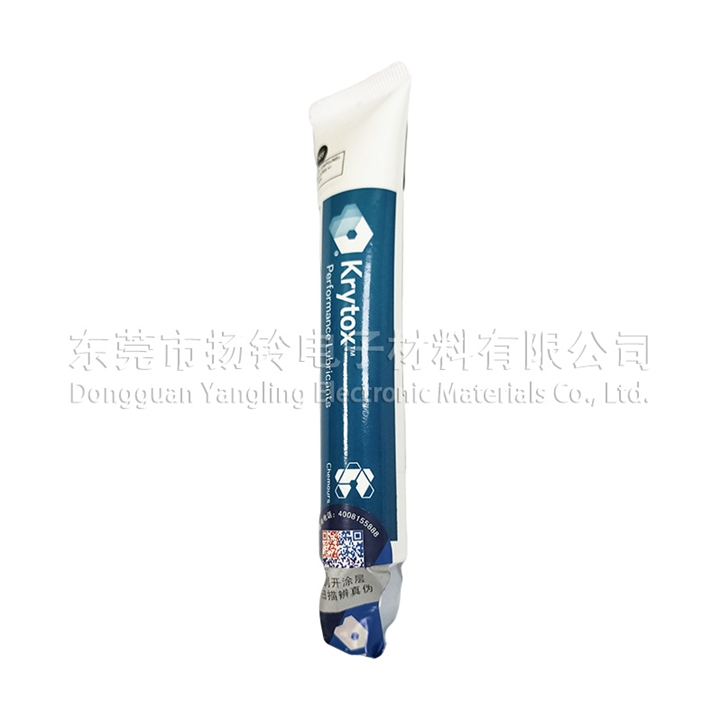 Krytox XHT-BDZ 國產 57G